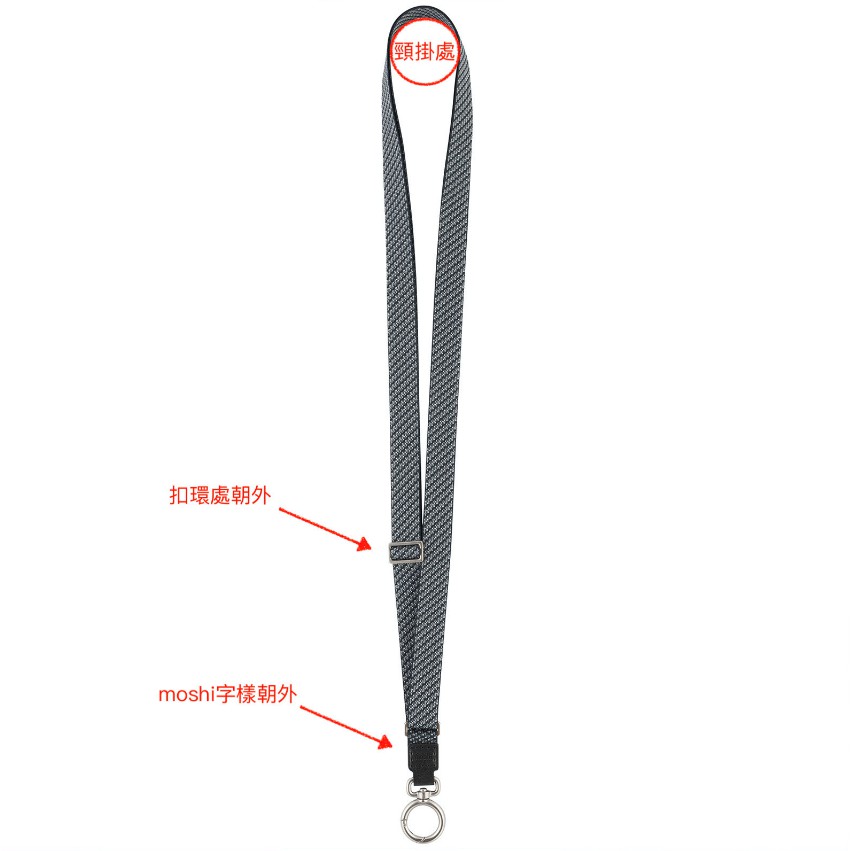 Moshi Altra 可調式掛繩, , large