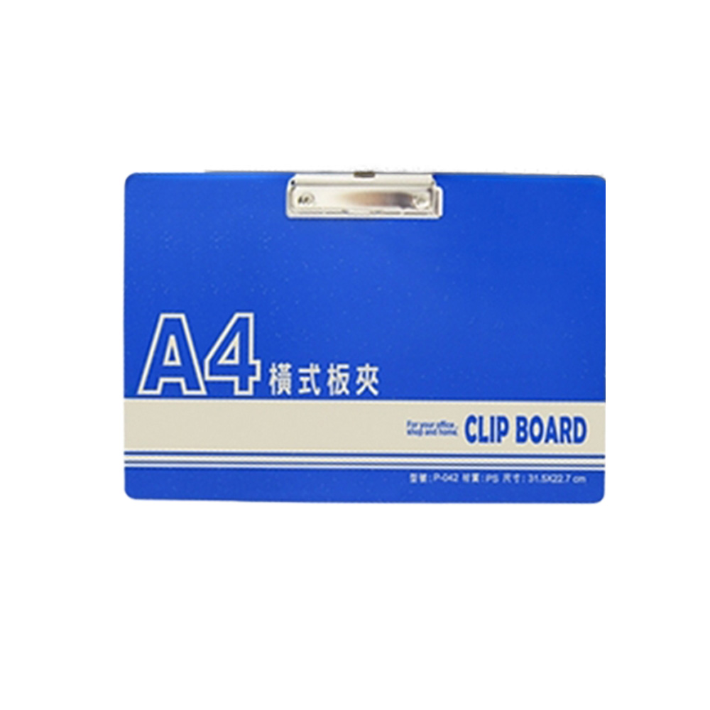 【龍品文創】WIP台灣聯合 EP-042 A4 橫式 壓克力板夾-1個入-顏色隨機出貨, , large
