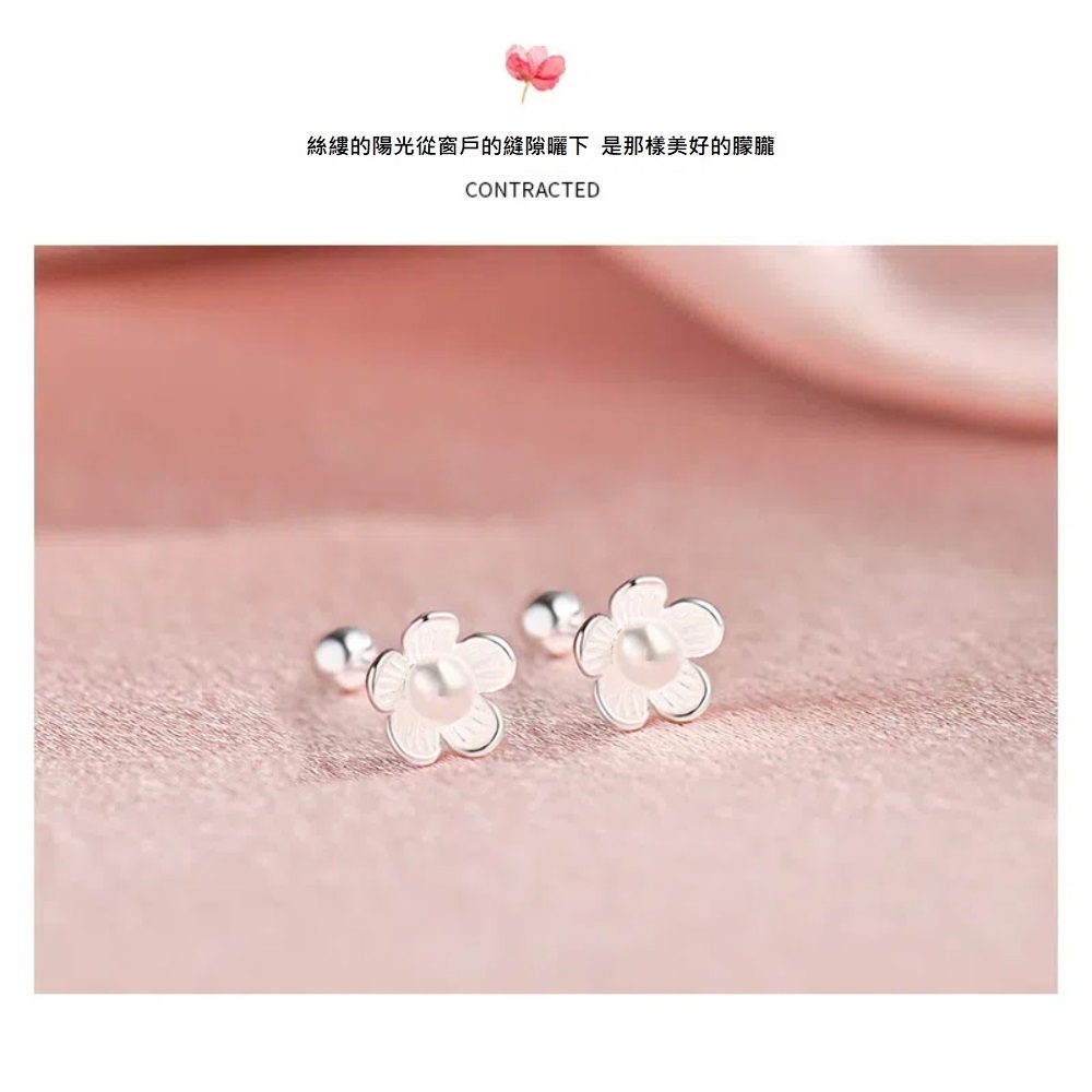 S999純銀女珍珠花朵款轉珠耳環 附馬卡收納盒  , , large