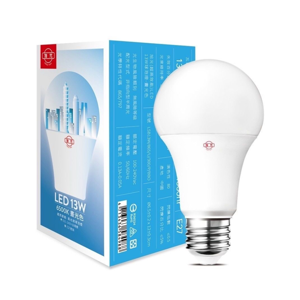 LED13W light bulb, , large