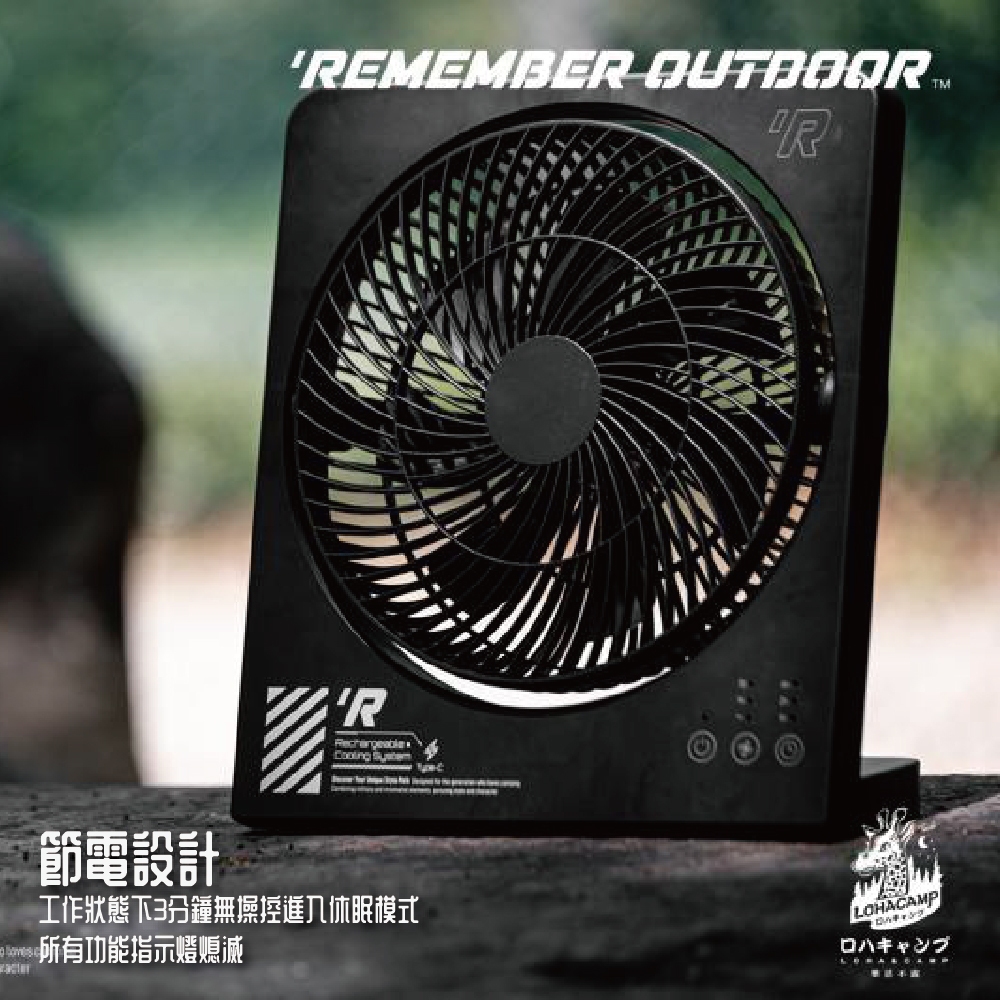 RF-01B, 夜幕黑, large