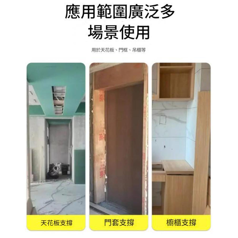 Support device, press-type, 50-115CM, universal., , large