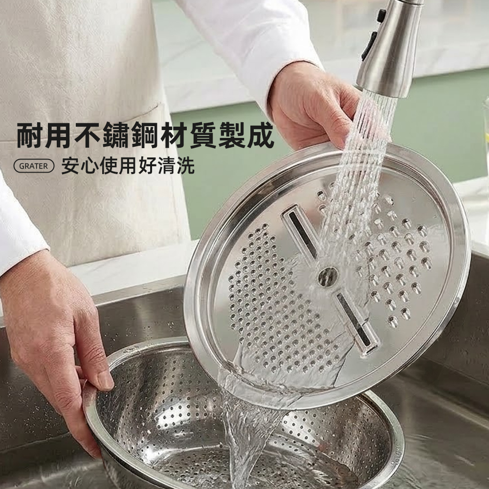 stainless-steel-grater, , large