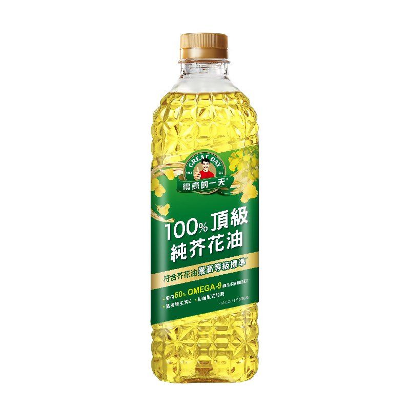 Great Day 100 Premium Canola Oil 1L, , large