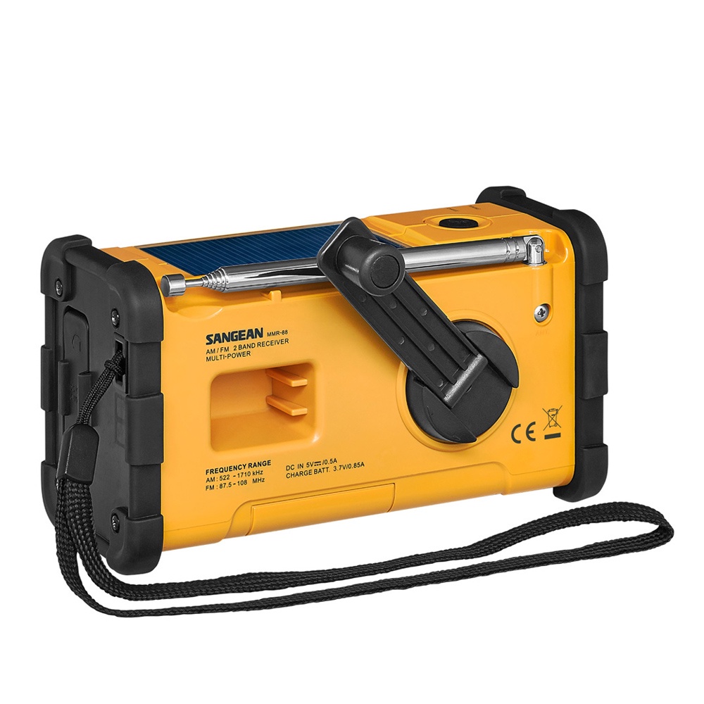 SANGEAN 山進 手搖充電太陽能防災包調幅/調頻 防災 收音機 MMR-88, , large
