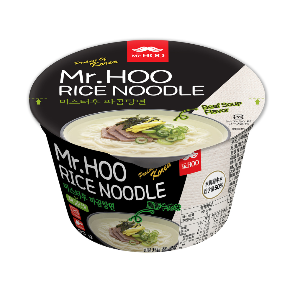 MR.HOO RICE NOODLE BEEF FLAVOUR, , large