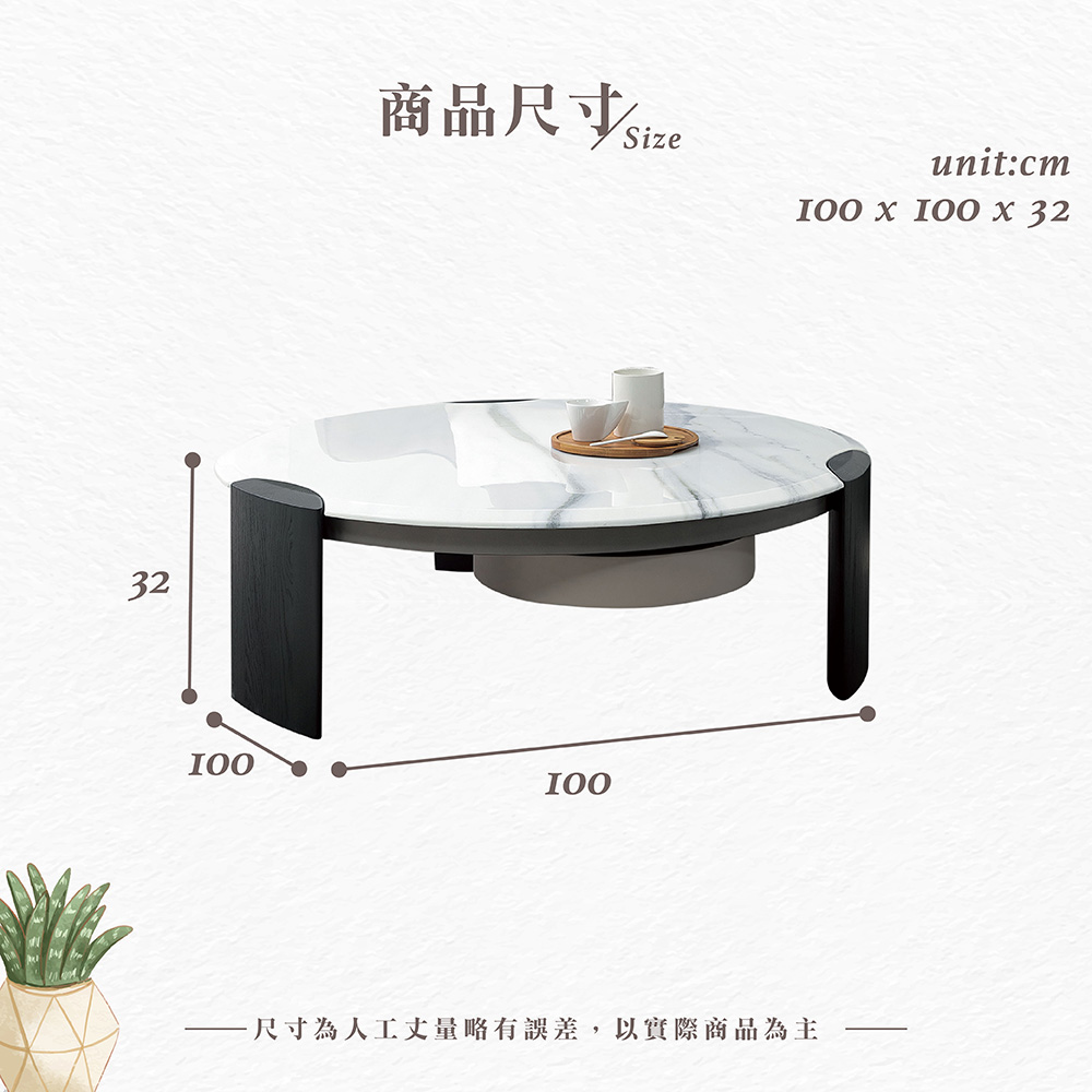 【Hampton 漢汀堡】西茲石面圓茶几, , large