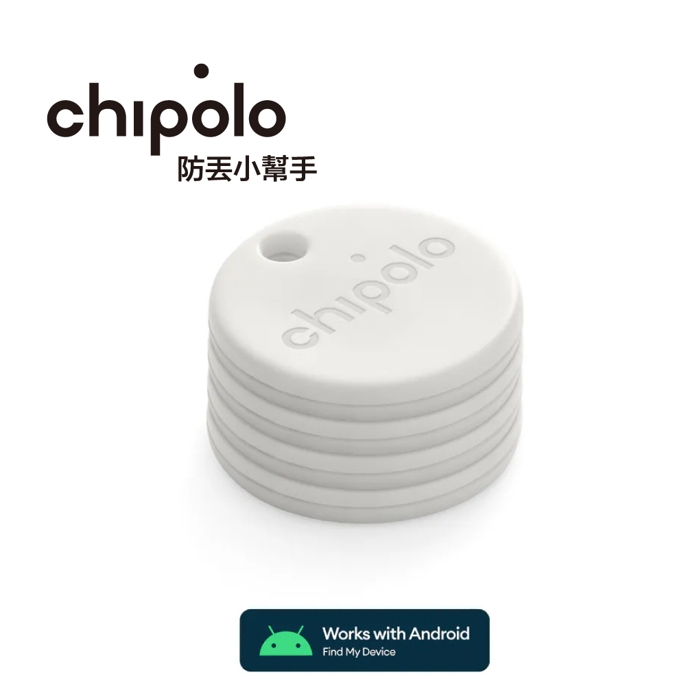 [萬摩科技]Chipolo ONE Point 防丟小幫手 (4入組 • Android 專用版）, , large