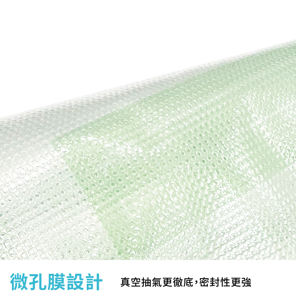 真空鮮食袋6入組, , large