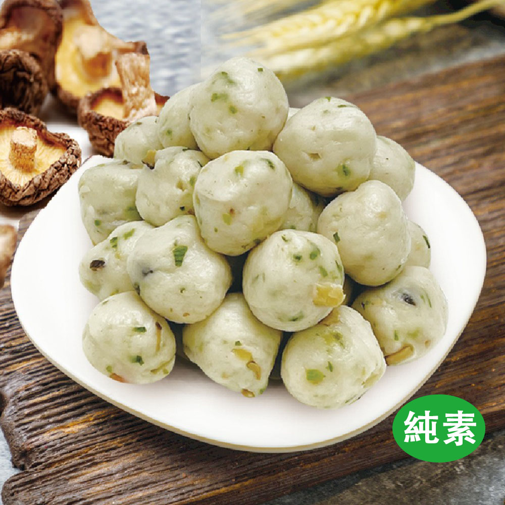 【如意生技】純素香菇丸3包(600g/包〉(免運費), , large