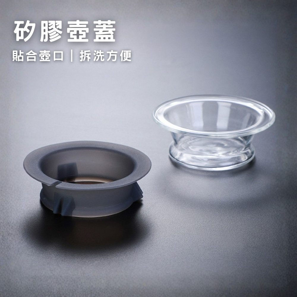 【GlassKing】GK-360 咖啡雲朵壺 手沖咖啡壺 耐熱直火壺 耐熱玻璃壺 泡茶壺 分享壺 下接壺, , large