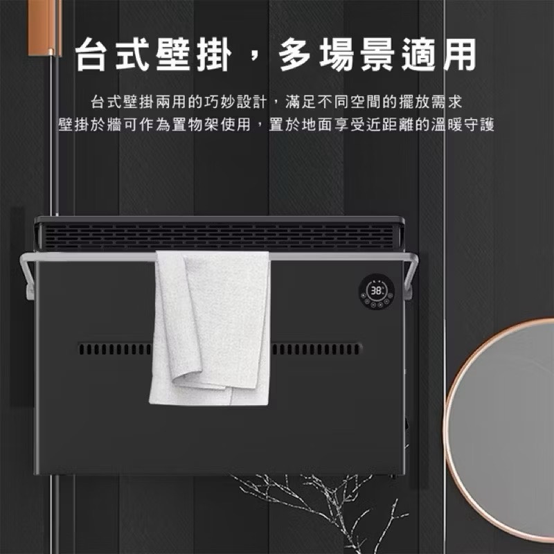 【Leo手機周邊專賣店】PHILIPS飛利浦 石墨烯對流取暖, , large
