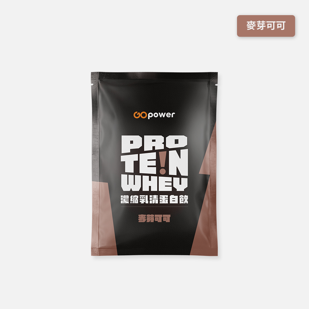 GOPOWER Whey Protein 35g/pack 