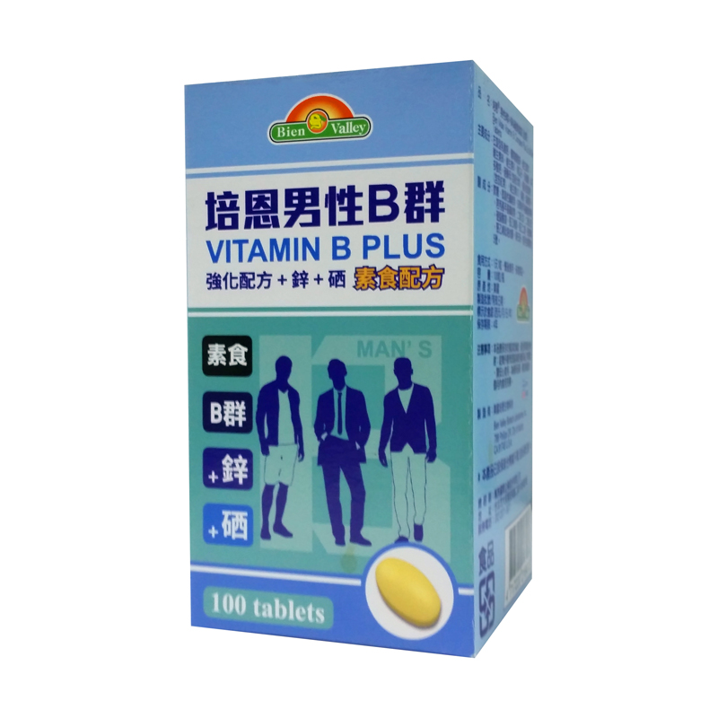 Bien Male Vitamin B Complex, , large