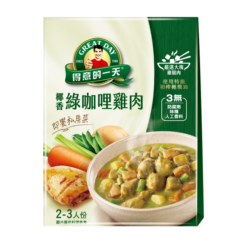 Great Day Coconut Green Curry Chicken, , large