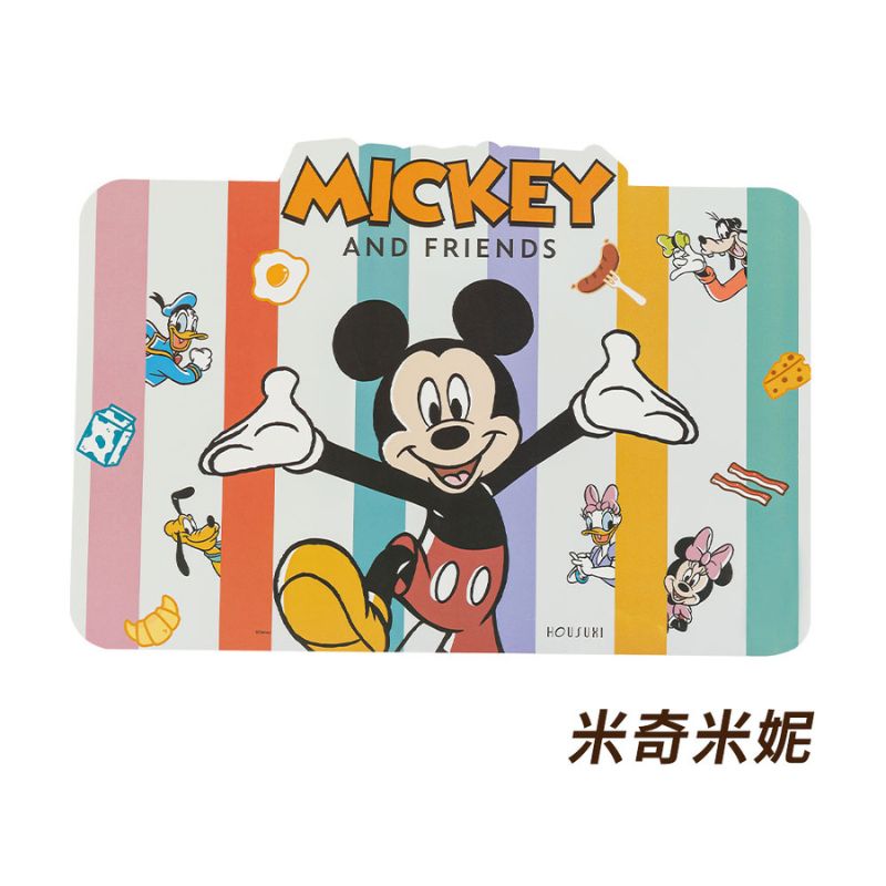 DISNEY PP TABLE MAT