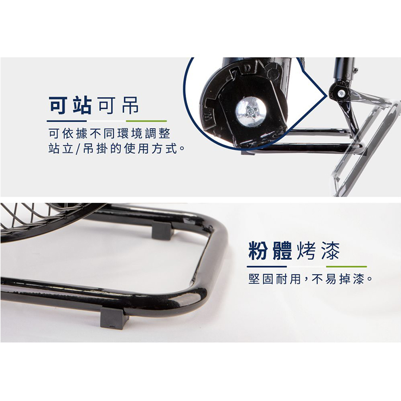 12-inch Industrial Stand Fan, , large