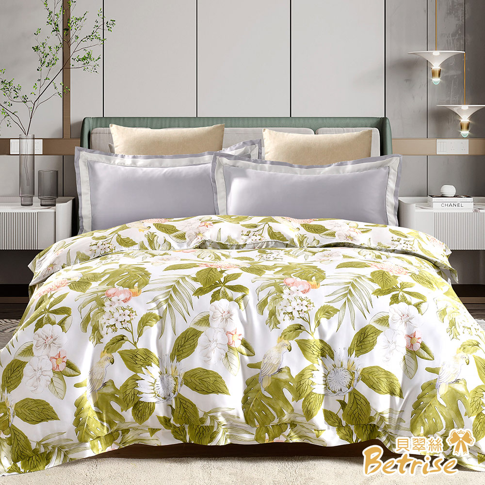【Betrise】 Simple Blue | C Energy Series 300-Thread 100% Pure Tencel™ Light-Quenched Graphene Quilt/Double-Use Quilt Cover (182 x 212 cm), , large