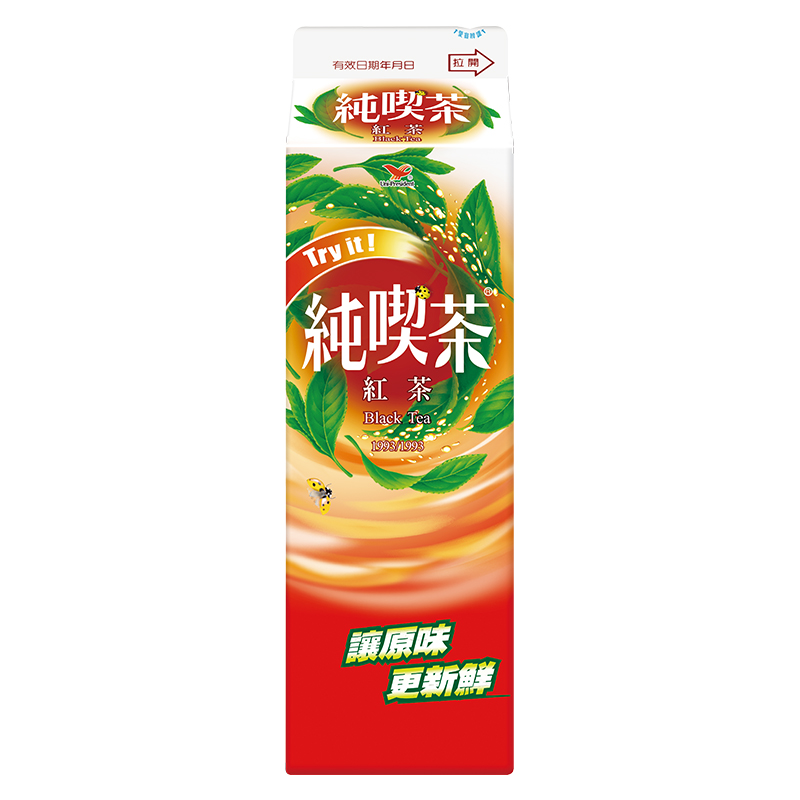 Green Tea, , large