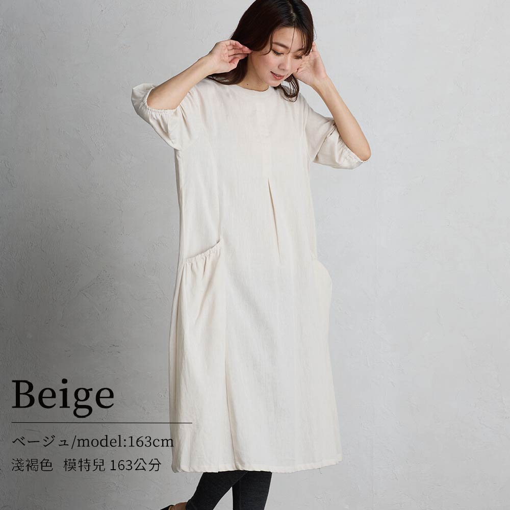 日本【SHONAGON】印度棉麻口袋洋裝, , large