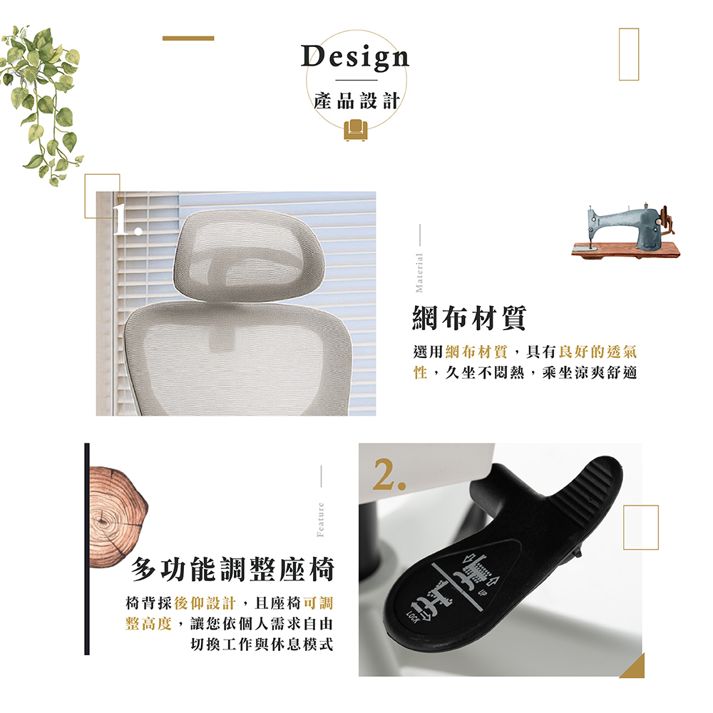 【Hampton 漢汀堡】克斯爾網布扶手辦公椅-藍色, , large