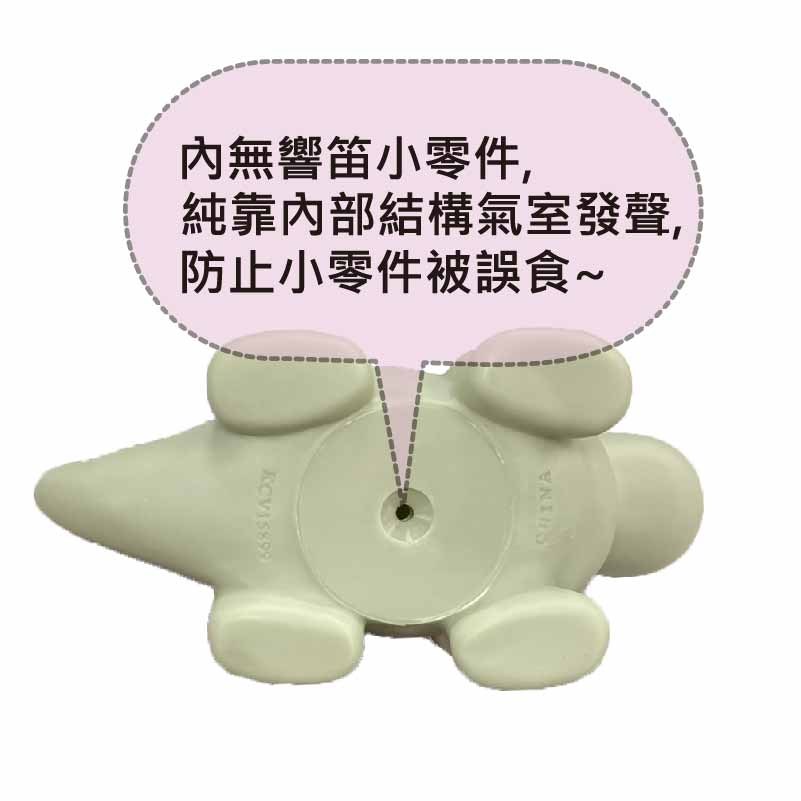 Perla dino vinyl toy, , large