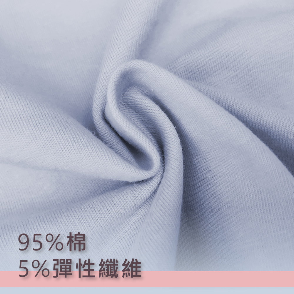 【Clany可蘭霓】 MIT親膚高腰透氣95%棉質 L-2XL內褲 雲朵灰 2195-61, , large