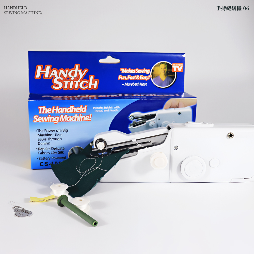 【上手家居】手持縫紉機-白色(縫紉機/裁縫機/迷你縫紉機/小型縫紉機/電動縫紉機/迷你裁縫機/手持裁縫機), , large