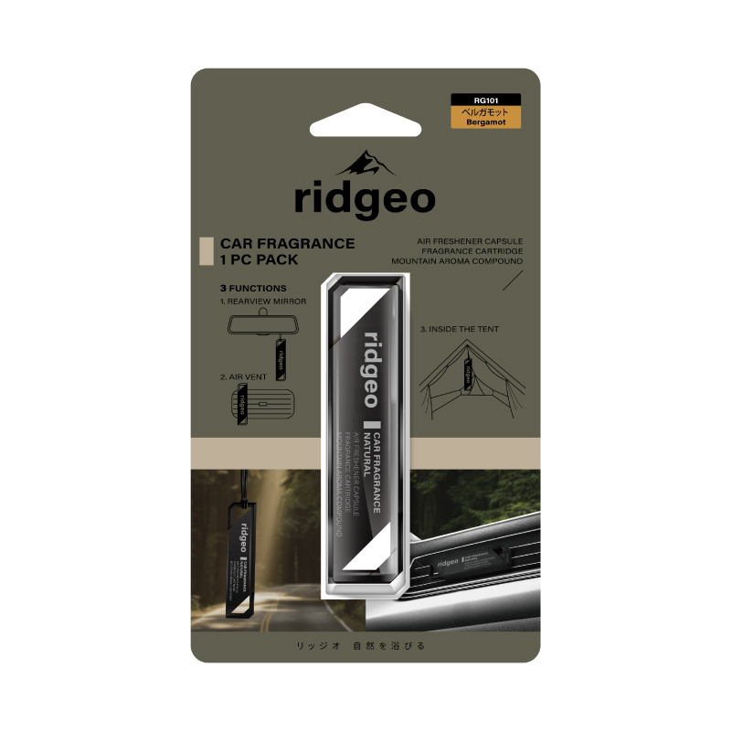 ridgeo Air Freshener Stick, , large