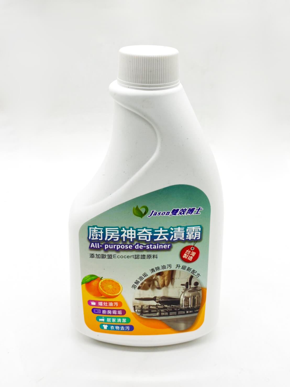 [Jason雙效博士] 廚房神奇去漬霸500ml, , large