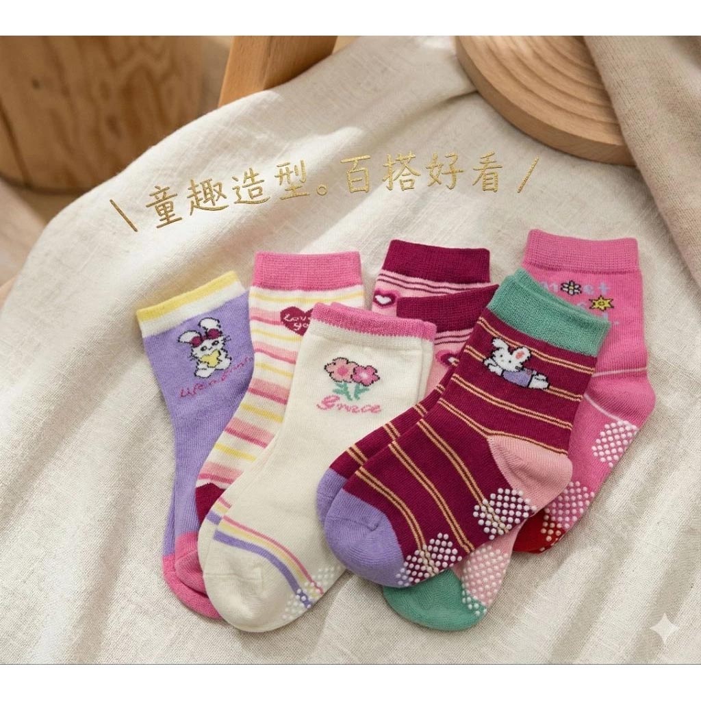[Kaimei Cotton Industry] 10 pairs of random excellent pure cotton non-slip children's socks, sweetheart bunny style, love children's socks, cartoon children's socks, cute socks, boys and girls socks, bunny heart, 9-13cm, , large