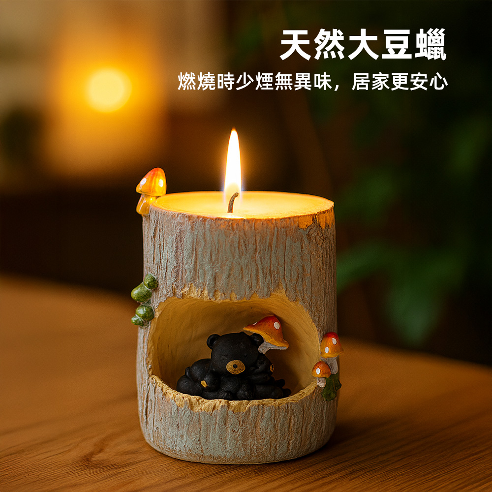 treehole-scented-candle, , large