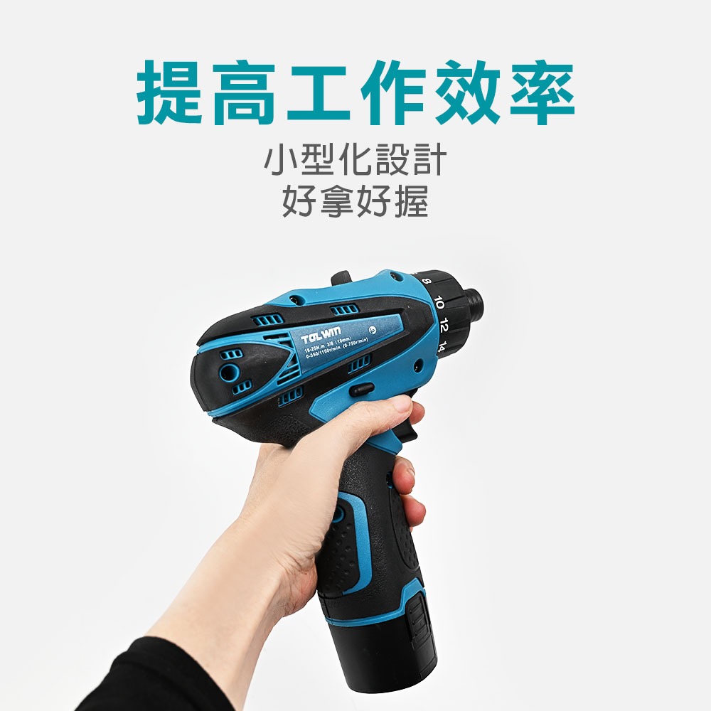 台灣現貨！電動起子機12V DDF330 DDF030電鑽 非牧田 螺絲刀 小電鑽 錘鑽 電動起子機 衝擊充電電鑽 螺絲, , large