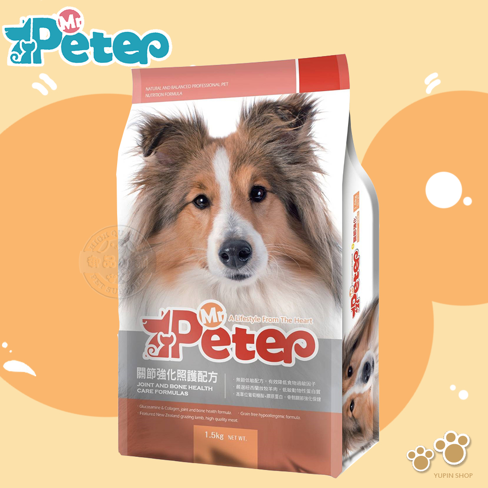Mr.Peter, , large