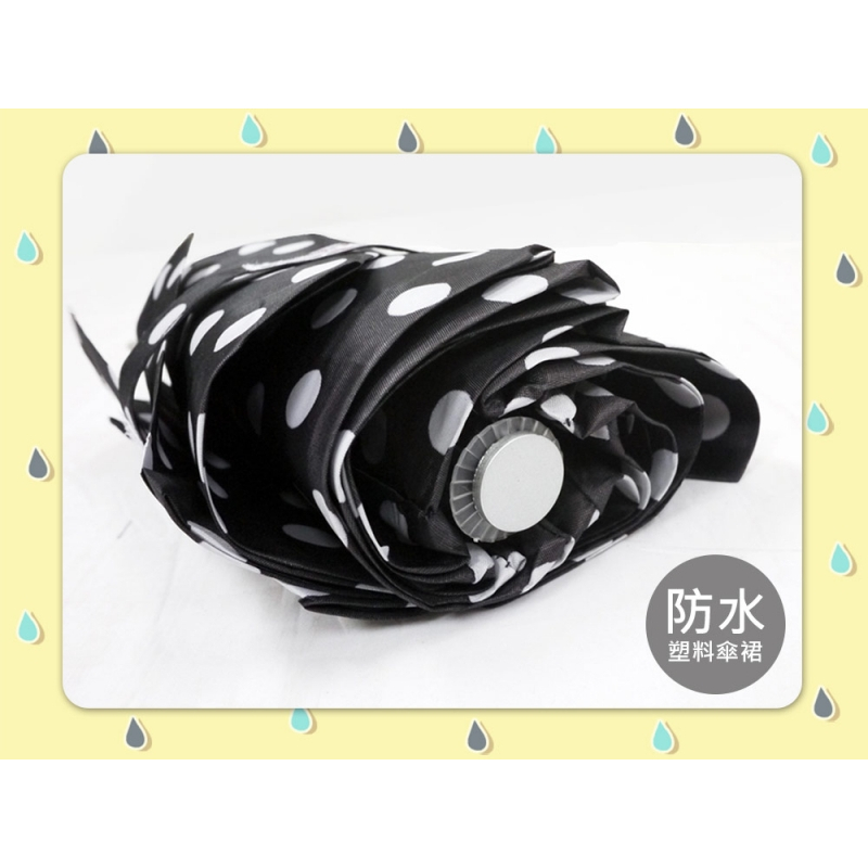 8K三折銀花折傘 圓點 顏色可選紅/粉白/粉紅/水藍/深藍/黑 防風抗紫外線 便捷收納, , large