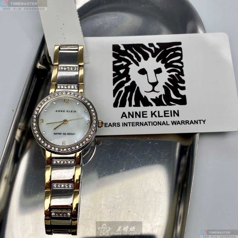 [星晴錶業]AnneKlein手錶,28mm,AN00631銀色錶面銀錶殼金銀相間精鋼錶帶款, , large