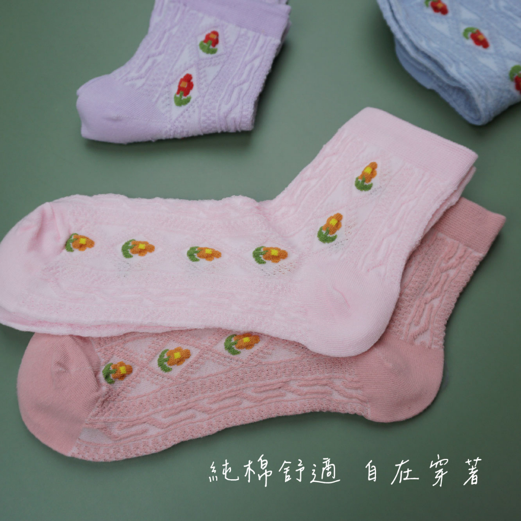 [Kaimei Cotton Industry] 8 pairs set, random and excellent, MIT made in Taiwan, reverse woven 1/2 pure cotton women's socks, small flowers, , large