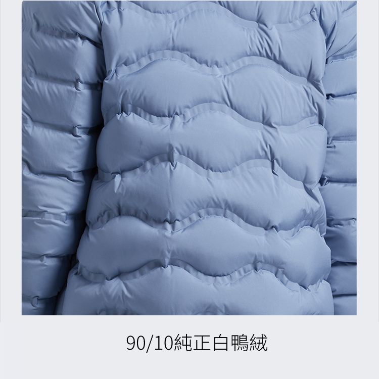 【天天免運】TECTOP 探拓戶外12145310女款長版無縫連帽羽絨外套～時尚長版連帽設計、無縫防風、防潑水、白鴨絨, , large