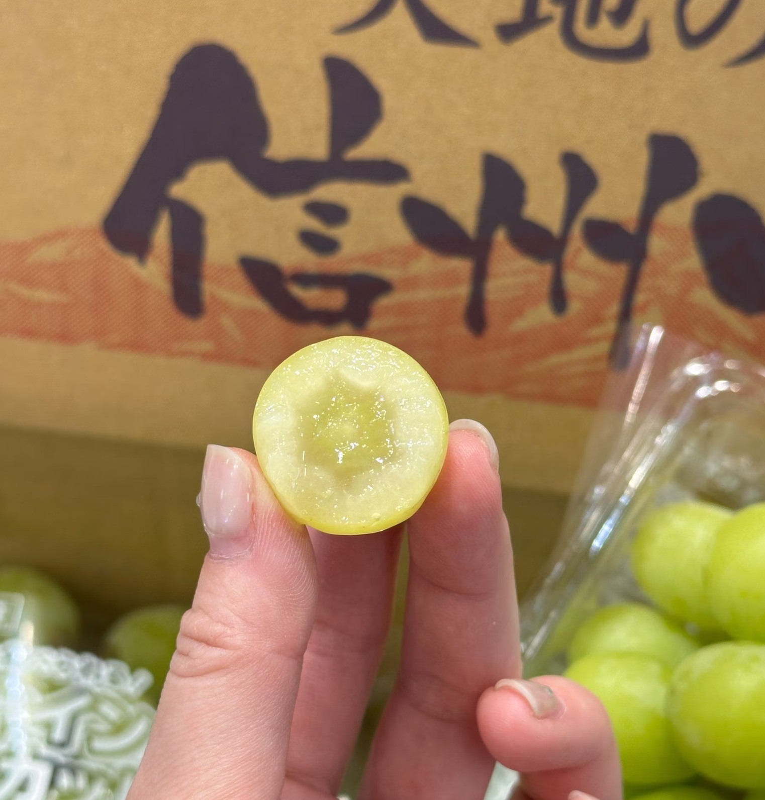 Nagano, Japan (Shine Muscat Grapes), , large