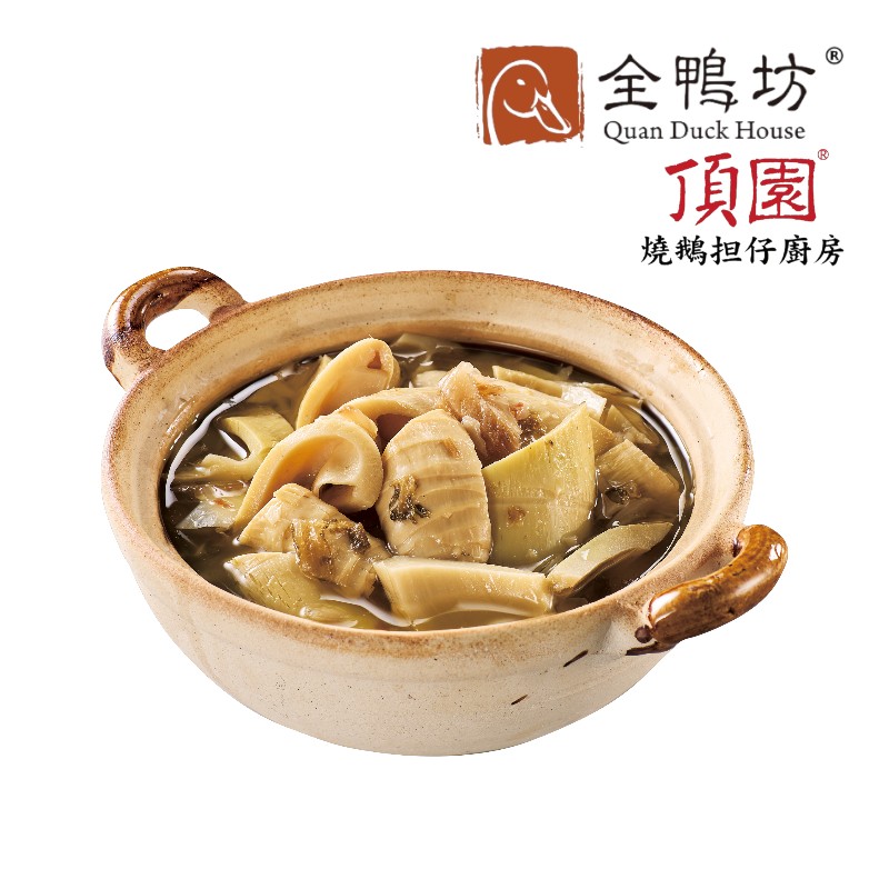 Braised bamboo shoots, , large