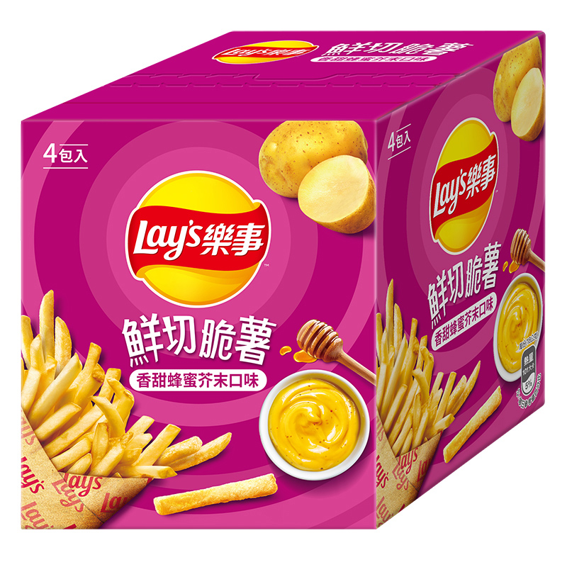 FriesHoneyMustard, , large