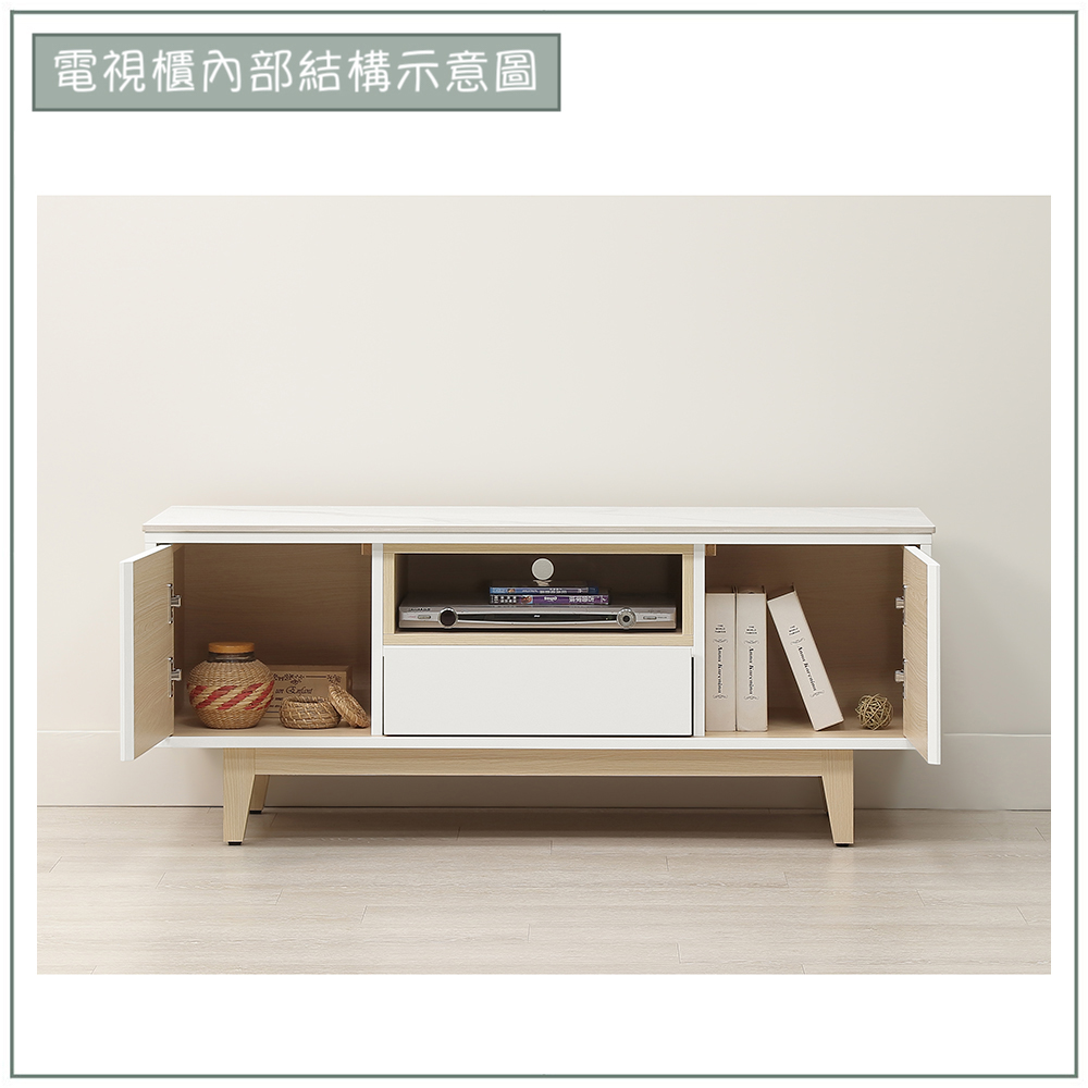 【唯熙傢俱】羅伊原木雙色4尺電視櫃, , large