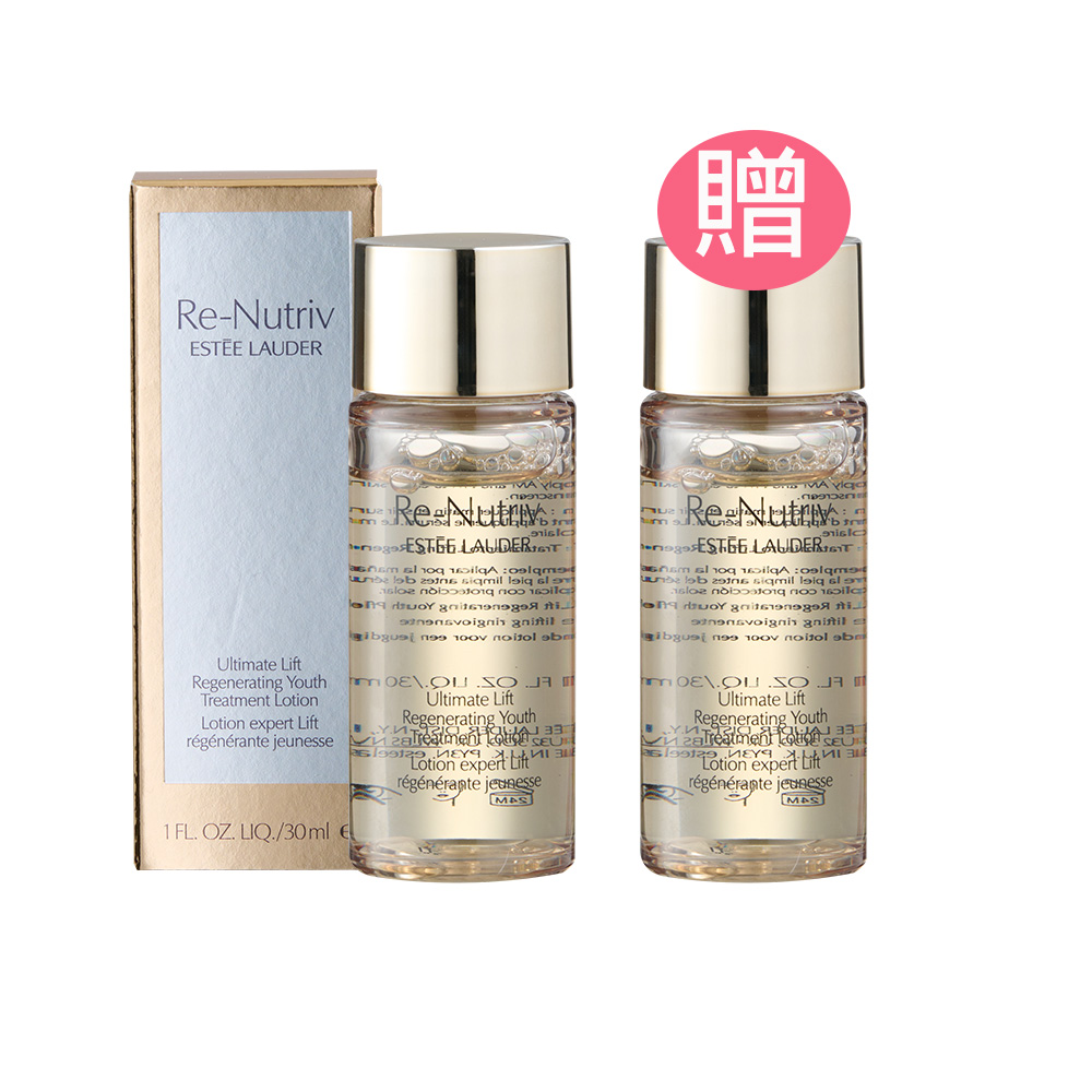 買1送1【Estee Lauder雅詩蘭黛】白金級極萃賦活花秘凝露30mlx2 公司貨 (效期最低2026.10), , large