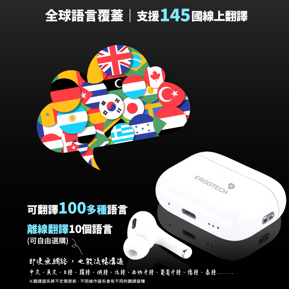 earphone, , large
