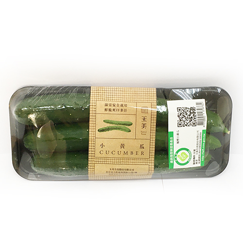 【玉美生技】履歷小黃瓜, , large