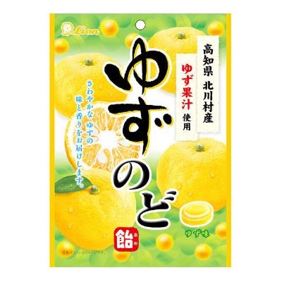Lion Yuzu Lozenges, , large