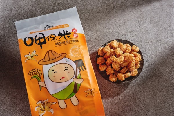 Fuli Gorilla Rice Crackers - Lemon Pomelo flavour, , large