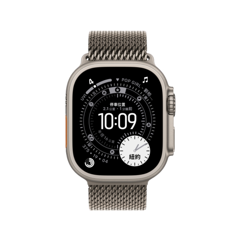 Apple Watch Ultra 349mmTitanium, , large
