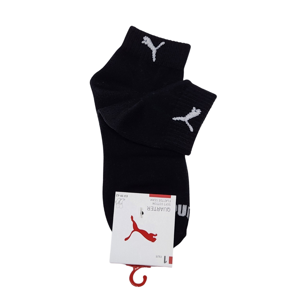 [秉宸] PUMA NOS素色跳豹竹炭短襪(N) 3入 BB128501, , large