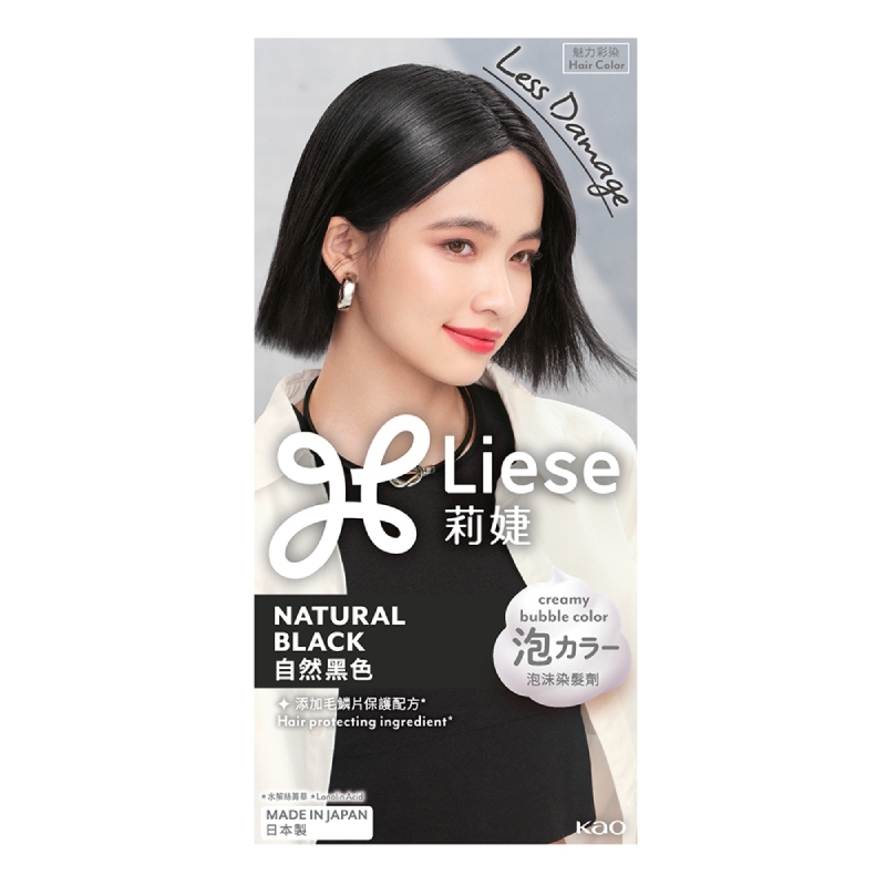 莉婕泡沫染髮劑-自然黑